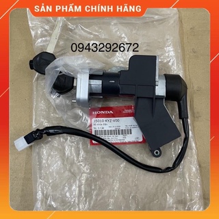 Ổ Khóa Future 125 Bình Xăng Honda ( 35010KYZV00 )