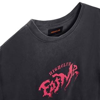 Eat Me Tee - Grey