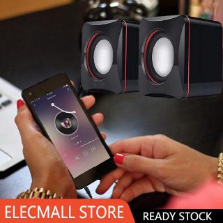 Cặp loa máy tính để bàn mini có dây cổng USB