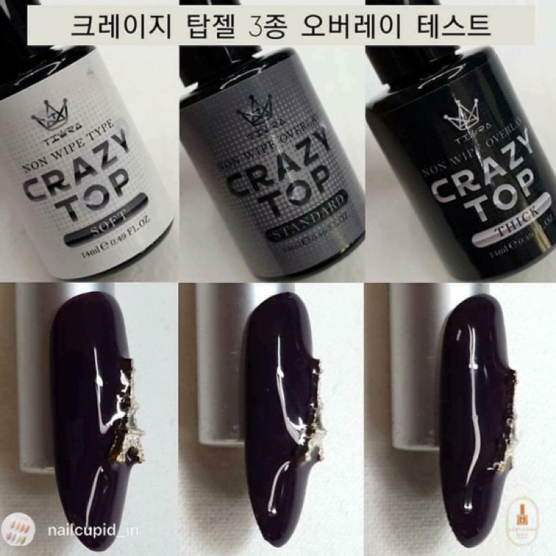 Gracia nail - Crazy Top - Top cường lực siêu bóng 14ml