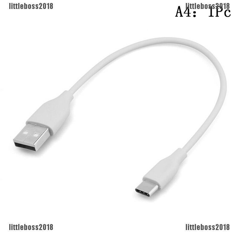 Cáp USB type C 20cm đa năng tiện dụng