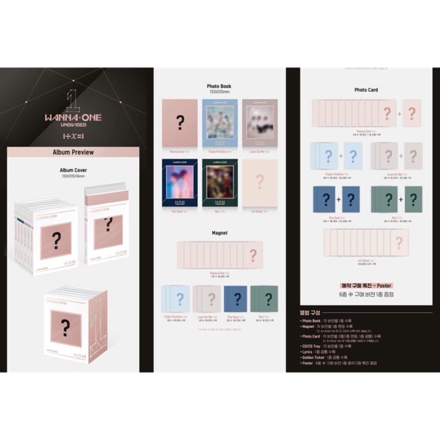 Order- Album Undivided Wanna one