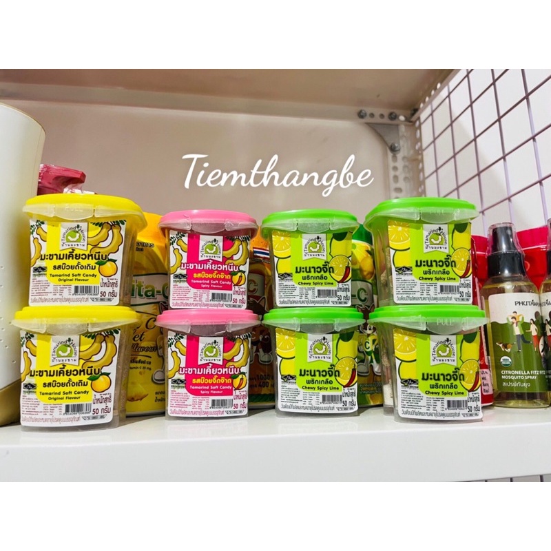 Kẹo Me Thái Có Độ Dai Dẻo Phủ Lớp Mận Bên Ngoài Hũ 50G