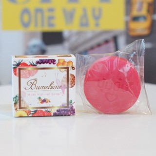 Soap tắm trắng Thái mẫu mới