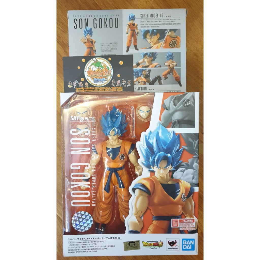 Mô hình Dragonball - Vegeta God shf &amp; Goku blue shf - Bandai chính hãng