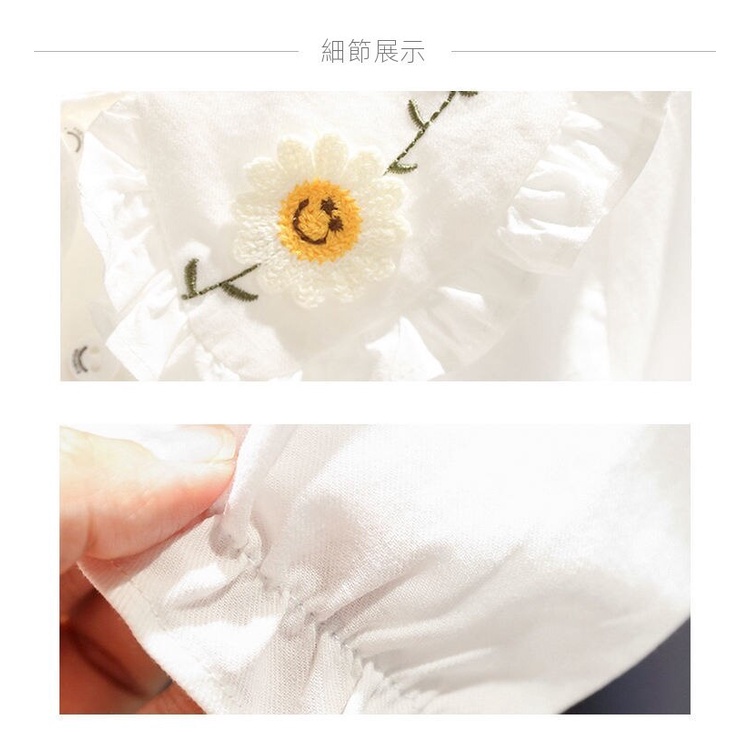 Bộ Áo Sơ Mi Denim + Váy Yếm Phong Cách Nhật Hàn Thời Trang Xuân Thu Mới 2021 Cho Bé Gái