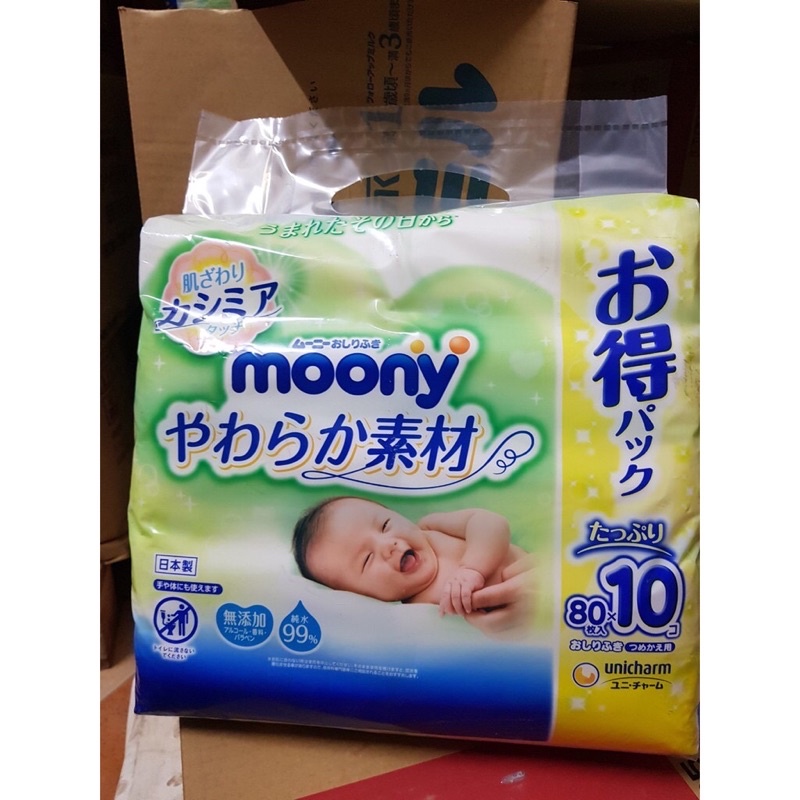 Khăn ướt Moony Nhật Bản gói 80 tờ (1 gói)