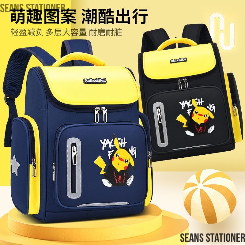 Ba Lô Đi Học In Hình Pikachu Chống Thấm Nước Cho Học Sinh Tiểu Học Lớp 456