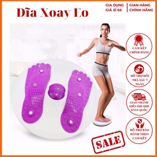 Bàn Xoay Eo Có Bàn Chân, Xoay Eo Giảm Cân - Thiết bị xoay eo thiết bị tập thể dục tiện lợi Làm Đẹp Tại Nhà