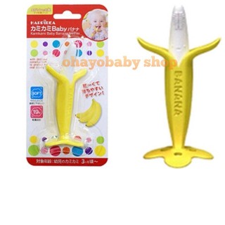 Gặm nướu hình quả chuối