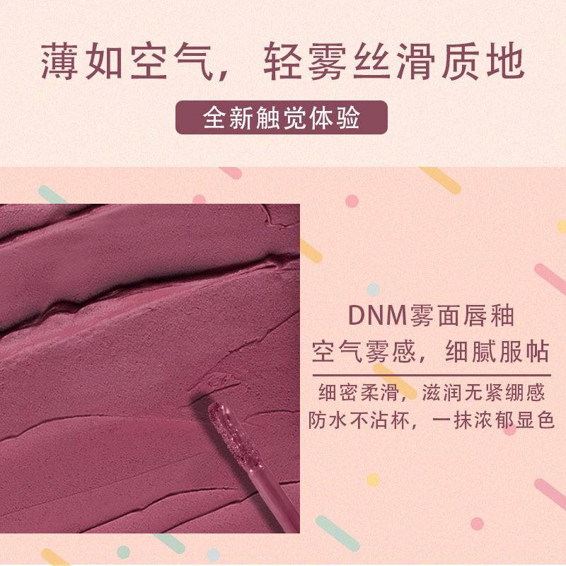 Son Môi 18 Màu Lì Sô Cô La Lâu Trôi Không Phai Chống Nước Và Mồ Hôi