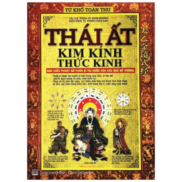 Sách - Thái Ất - Kim Kính Thất Kinh (minh lâm)