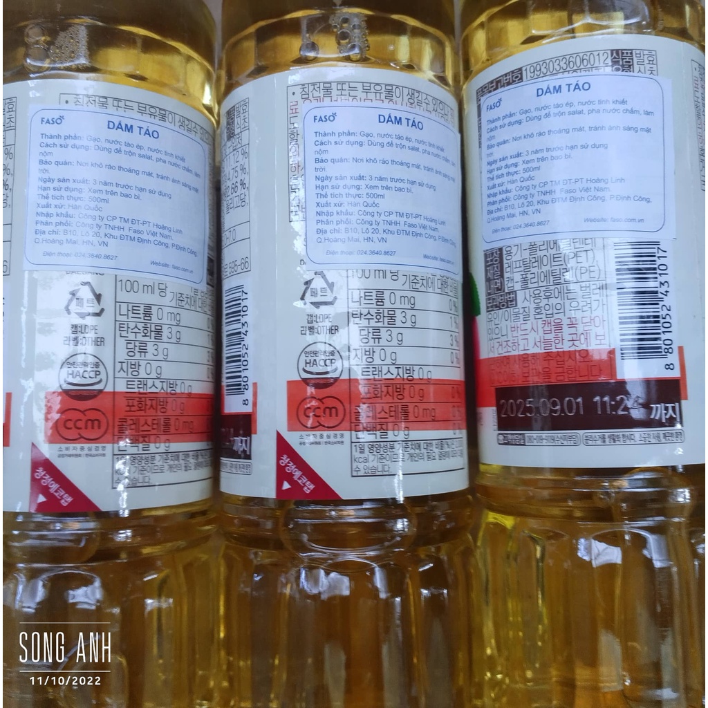 Giấm táo hữu cơ Deasang Hàn Quốc 500ml date 2025 vị thanh, thơm mùi táo phù hợp với món salad, pha nước chấm, gi.ảm cân.
