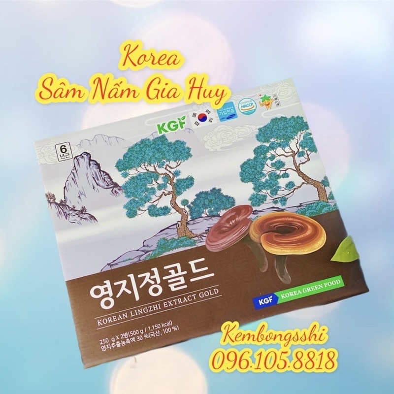 [HÀNG MỚI]CAO LINH CHI CAO CẤP KGF 100%HÀN QUỐC Hộp 2 lọ *250gr