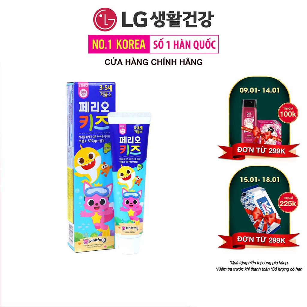 Kem đánh răng trẻ em Perioe Pinkfong Hàn Quốc step 2 ( 3-5 tuổi) - 75gr