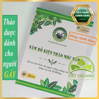 Tăng cân Sâm Bổ Kiện Thảo Mộc Nam liệu trình 40 viên dành cho người gầy