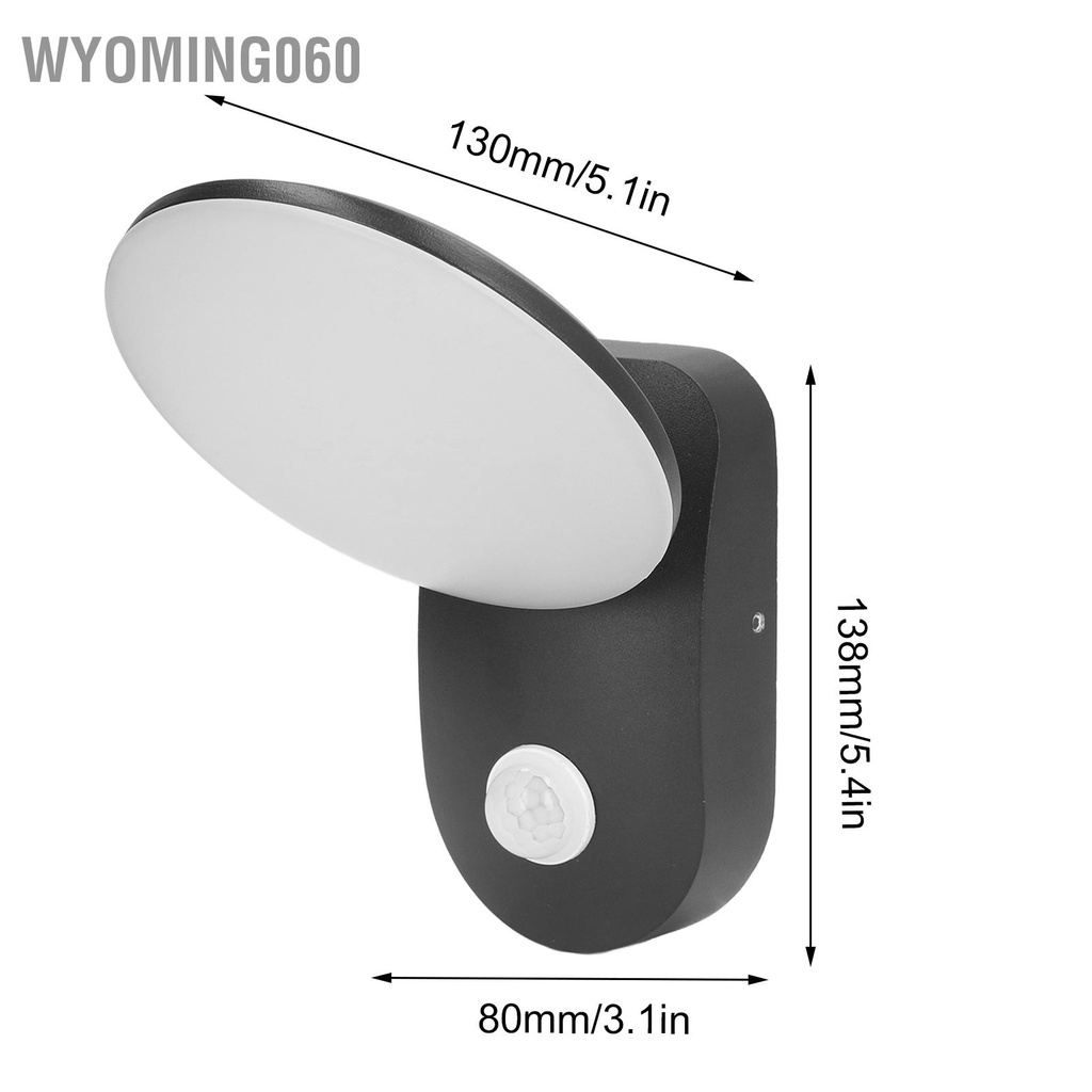 Wyoming060 Đèn tường LED ngoài trời 12W 3000K Ánh sáng ấm áp Cảm biến chuyển động của con người sân vườn cho lối đi ban công 85‑265V