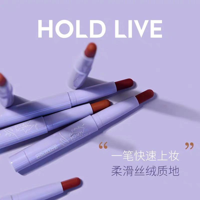 [HOLD LIVE] Son thỏi Maddie Bear Velvet Lipstick (HL472)