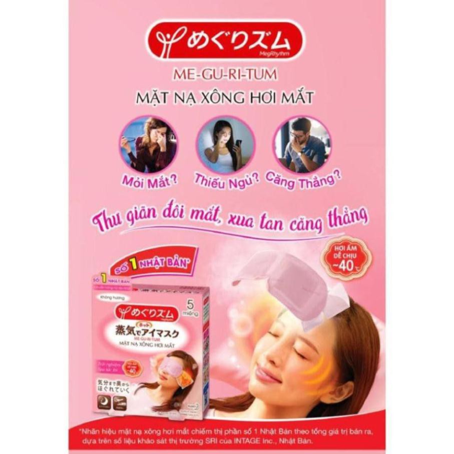 Mặt Nạ Hơi Nóng Thư Giãn Cho Vùng Mắt MegRhythm Steam Eye Mask 5 Miếng