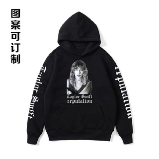 Áo Hoodie Taylor Swift Reputation
