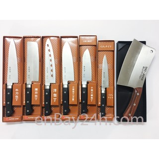 Bộ 7 Dao nhà Bếp cao cấp Công nghệ Nhật Bản (Dao chặt SEKI cực xịn của Nhật)