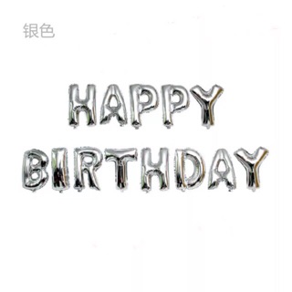 🎂Trọn bộ chữ HAPPY BIRTH DAY