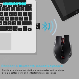 Usb Bluetooth 5.0 5.0