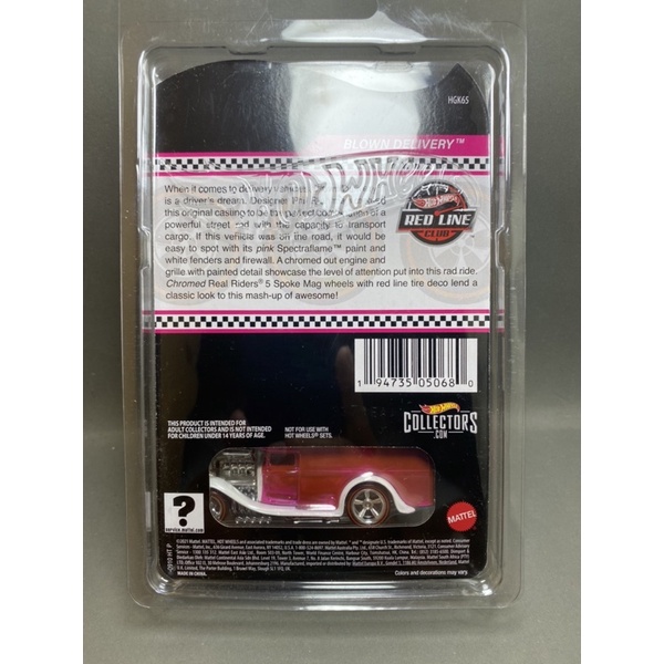Hot Wheels -RLC Blown Delivery - Xe mô hình tỉ lệ 1/64