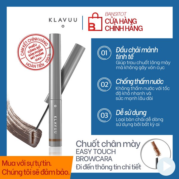 Mascara Lông Mày KLAVUU Urban Pearlsation Easy Touch Browcara | BigBuy360 - bigbuy360.vn