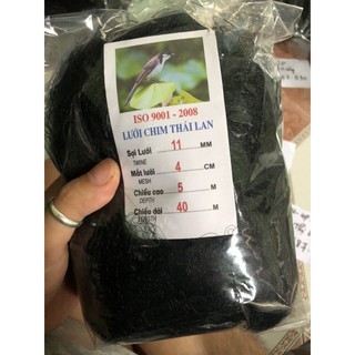 [Sale 5%] LƯỚI BẪY CHIM TÀNG HÌNH THÁI LAN 10M