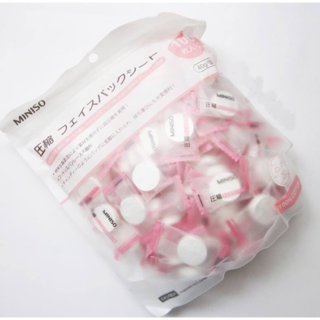 Mặt Nạ Nén Miniso Face Lotion Sheet Mask