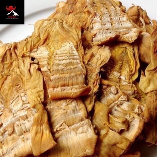 Măng nứa khô Sapa gói 100gr QUÀ TẶNG, măng ngon chế biến đa dạng món ăn.