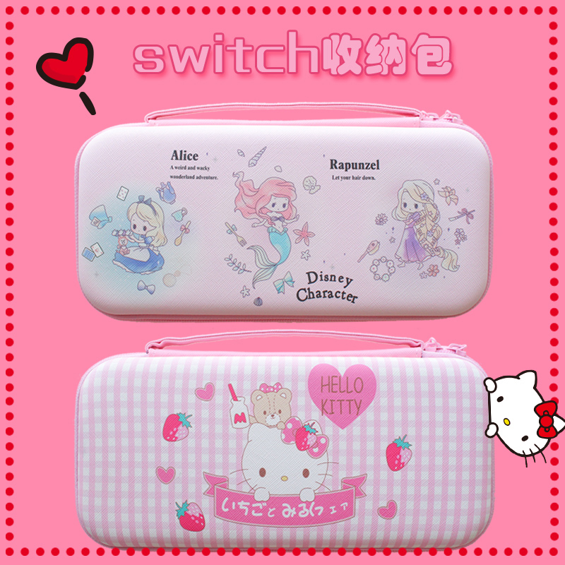 Túi Đựng Máy Chơi Game Nintendo Switch Họa Tiết Alice / Nàng Tiên Cá / Mèo Xinh Xắn Lite
