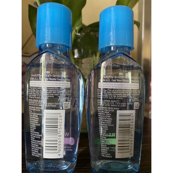 2 chai Nước tẩy trang dưỡng trắng Senka All Clear70ml