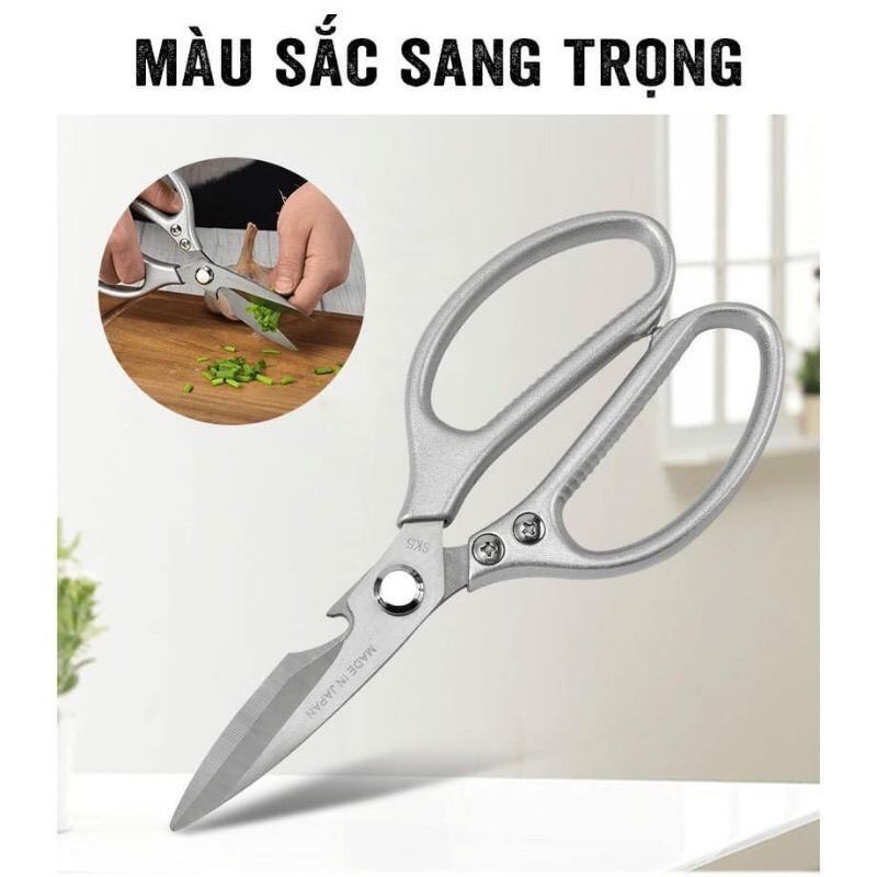 Kéo Nhật sk5 đa năng -in dập made in japan trên thân kéo được khách hàng đánh giá cao vì chất lượng cũng phù hợp với all