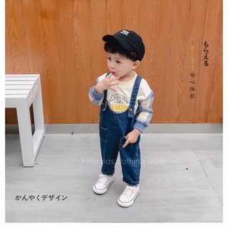 Sét yếm + áo cotton da cá cho bé