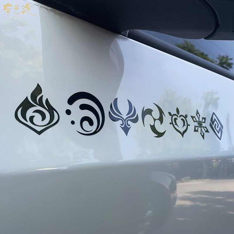 Genshin tác động Bảy yếu tố đang tải Đầu đọc hành lý Máy tính Hình dán trang trí Hình dán xe hơi không thấm nước NKSC