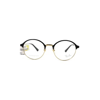 Gọng Kính Unisex RayBan RB8752D