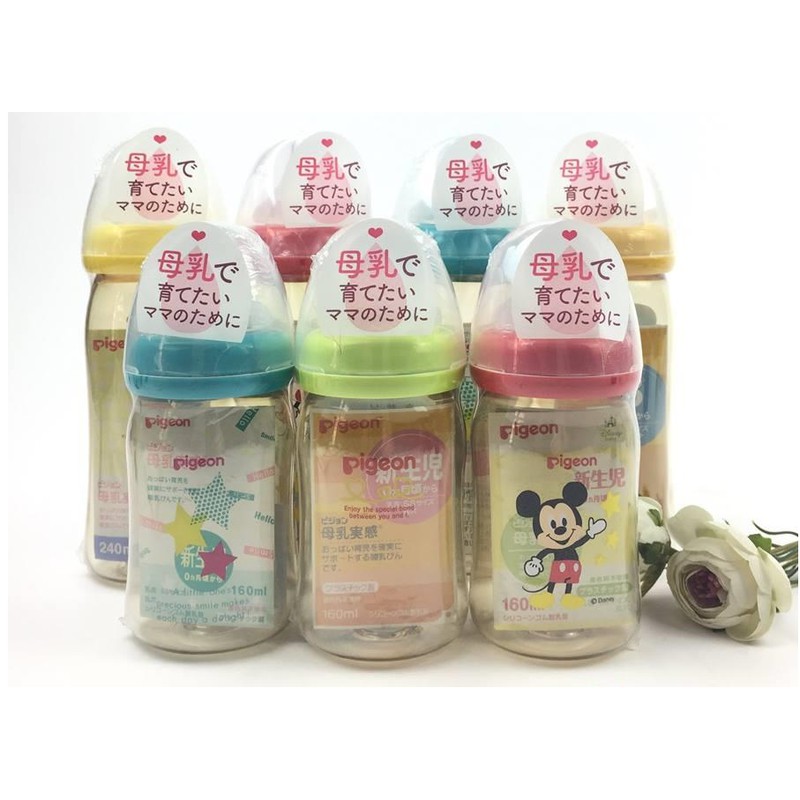 [Chính Hãng] Bình Sữa Pigeon Nội Địa Nhật Cổ Rộng Nhựa PPSU 160ml &amp; 240ml