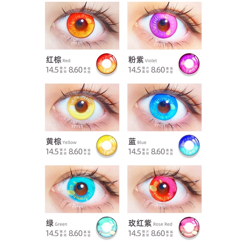 Kính áp tròng lens coscon cosplay vàng xanh dương đỏ xanh lá tím xám cam 0 độ