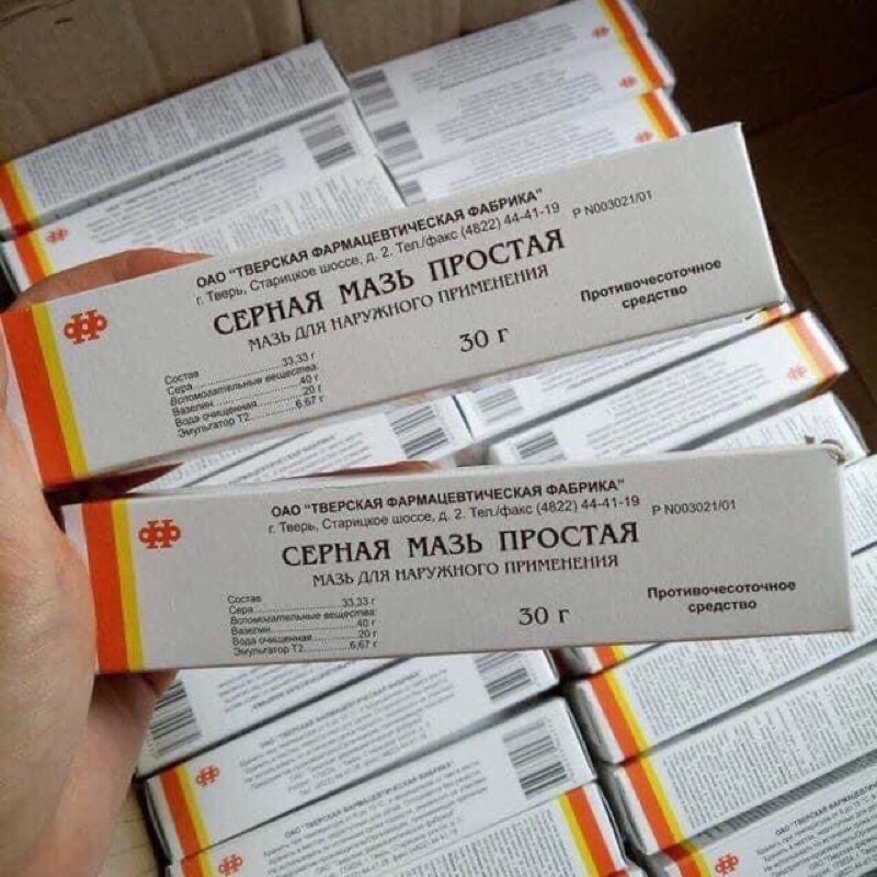 Kem mụn lưu huỳnh Cephar Nga