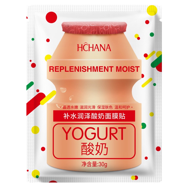 Mặt nạ sữa chua dưỡng ẩm Hanchan cho làn da săn chắc