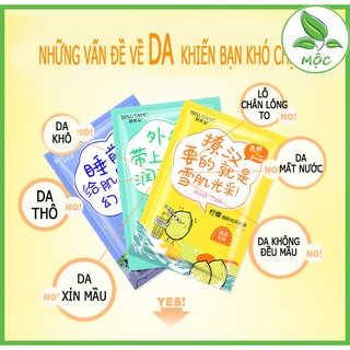 Mặt nạ trắng da BISUTANG 1 Miếng 40g