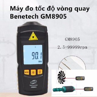 Máy đo tốc độ vòng quay
