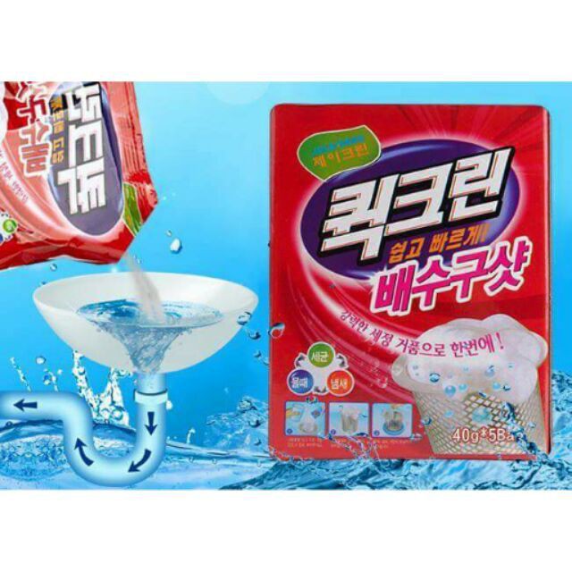 Hộp 5 Gói Bột Thông Tắc Cống - Bồn Rửa Chén Cực Mạnh EZMART