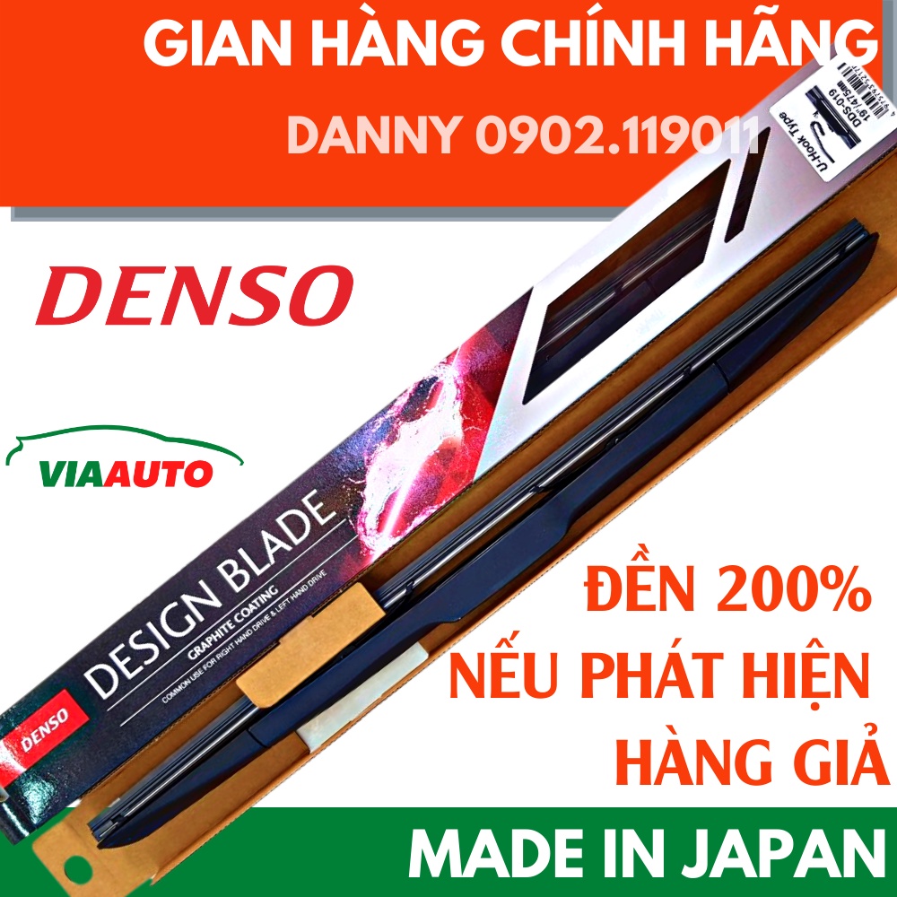 Gạt mưa ô tô CHÍNH HÃNG Denso made in JAPAN siêu sạch đủ size cần gạt bằng nhựa 3 khúc