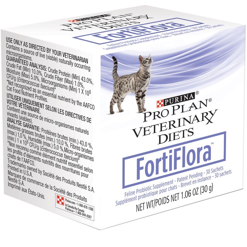 Men Tiêu Hoá Cho Mèo Chính Hãng - Purina ProPlan FortiFlora Gói 1g