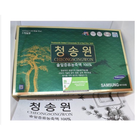 DATE MỚI TINH DẦU THÔNG ĐỎ CHEONGSONGWON 180 VIÊN HÀN QUỐC HỘP MÀU XANH