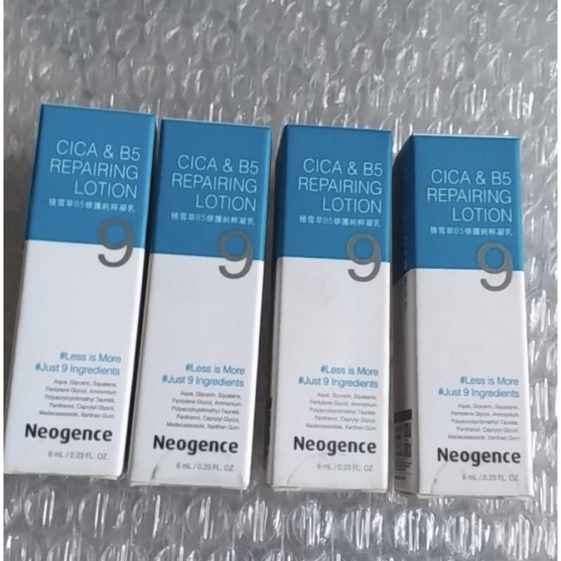 Sữa dưỡng phục hồi tái tạo da B5 Neogence