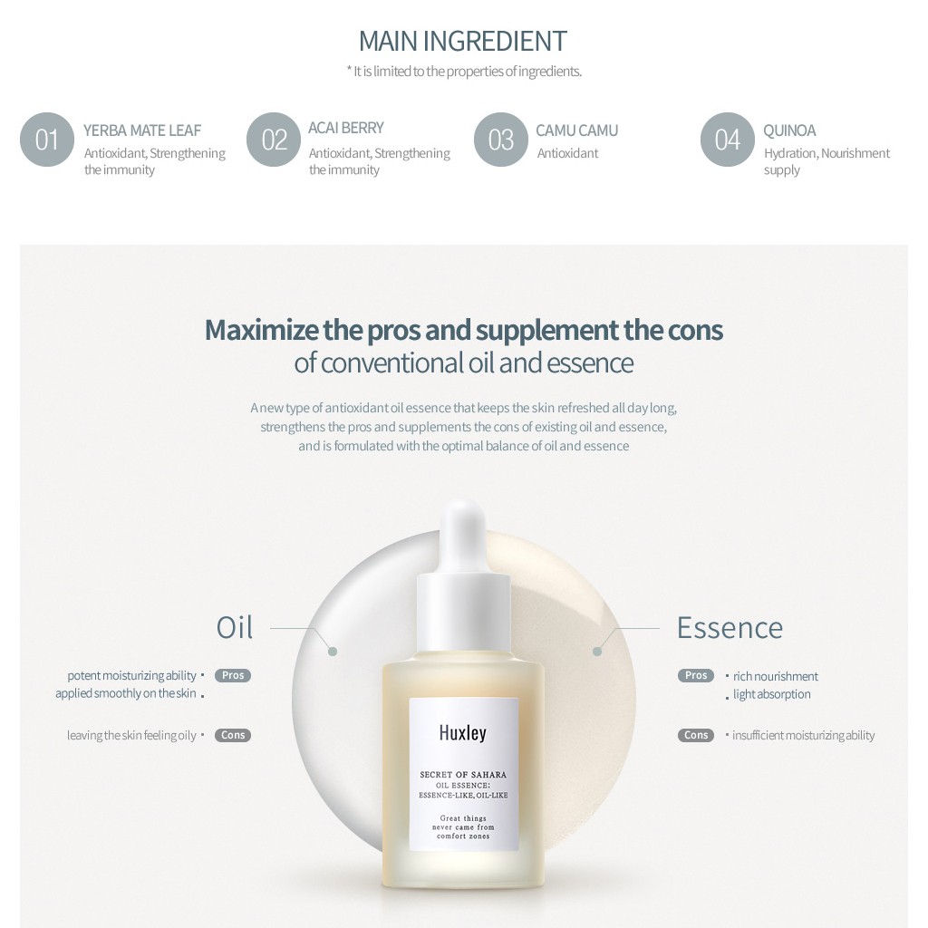 Tinh dầu chăm sóc da HUXLEY 30ml
